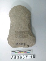 藏品(中型有腰平刃打製石斧)的圖片